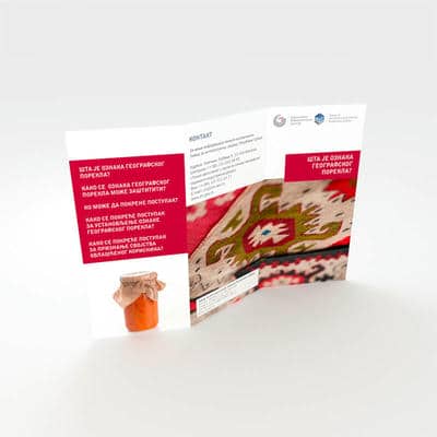 Ofset štampa u Beogradu - - flajeri 2 img2