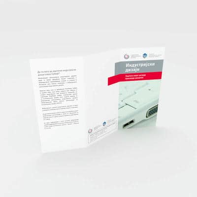 Ofset štampa u Beogradu - - flajeri 4 img2