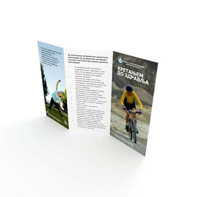 Ofset štampa u Beogradu - - flajeri 7 img2