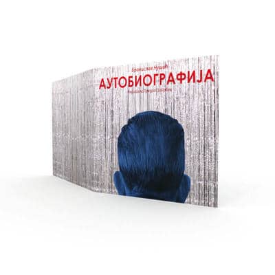 Specijalizovana štampa - - katalog 8 img2 1