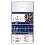 PRIRODA 07 - Slika 3