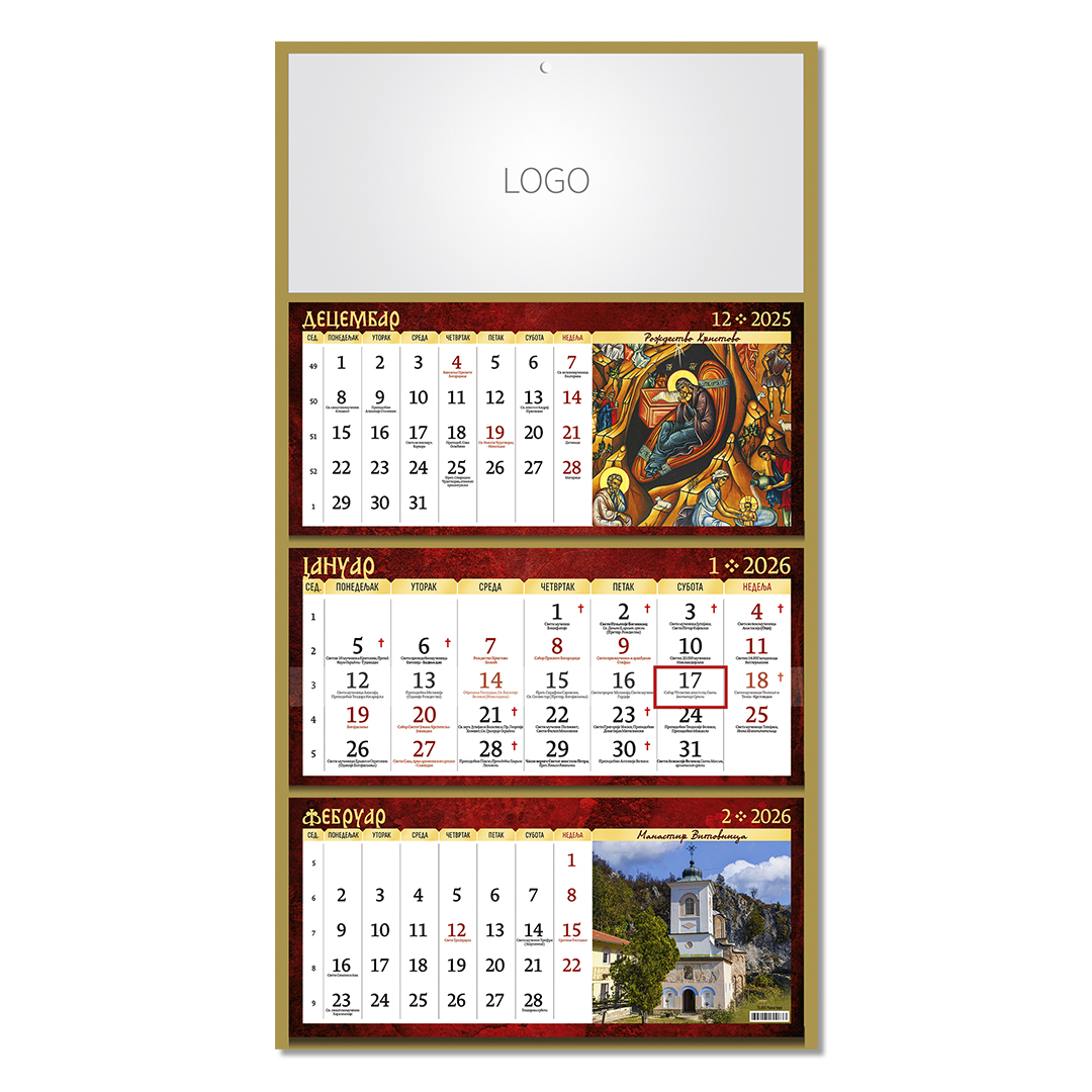 Model slika MANASTIRI 08 - Slika 1