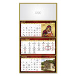 MANASTIRI 08 - Slika 9