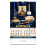 SRPSKI OBIČAJI - Slika 7