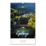 PRIRODNO BLAGO SRBIJE