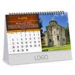 PRAVOSLAVNI MANASTIRI 18 - Slika 5