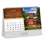 PRAVOSLAVNI MANASTIRI 18 - Slika 9