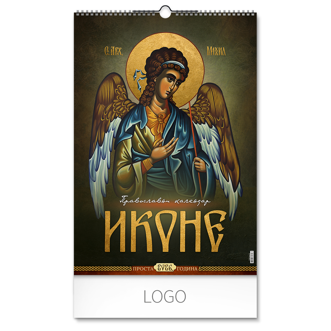 Model slika IKONE 36 - Slika 1