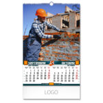 GRADILIŠTE - Slika 6