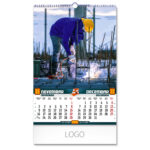 GRADILIŠTE - Slika 7