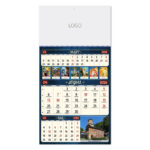 PRAVOSLAVNI 59 - Slika 4