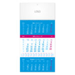 POSLOVNI 78 - Slika 7