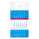 POSLOVNI 78 - Slika 8