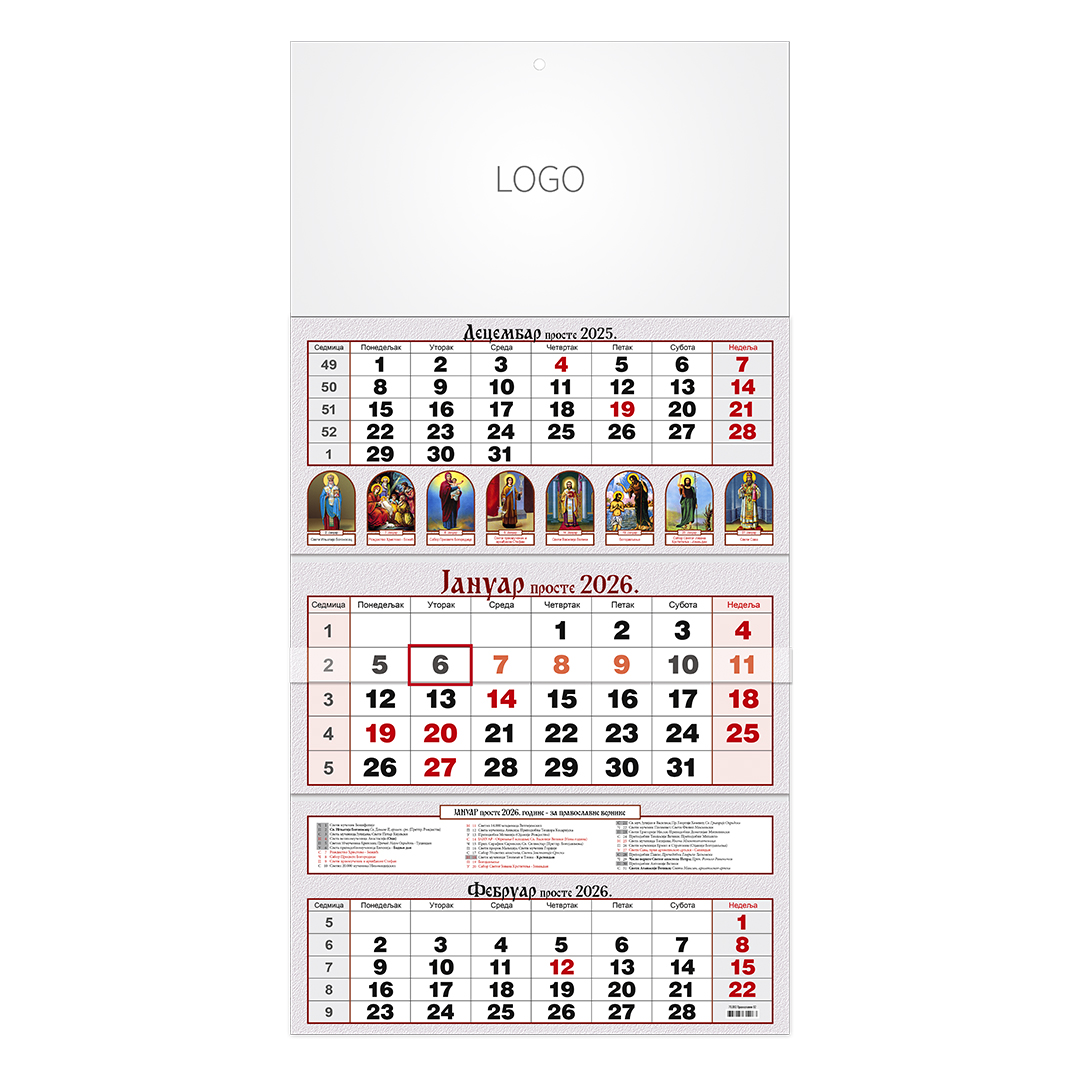 Model slika PRAVOSLAVNI 82 - Slika 1