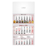 PRAVOSLAVNI 82 - Slika 4