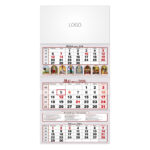 PRAVOSLAVNI 82 - Slika 5