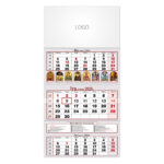 PRAVOSLAVNI 82 - Slika 6