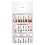 PRAVOSLAVNI 82 - Slika 9