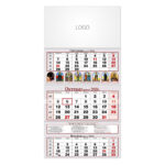 PRAVOSLAVNI 82 - Slika 10