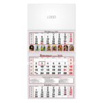 PRAVOSLAVNI 82 - Slika 11