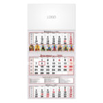 PRAVOSLAVNI 82 - Slika 12