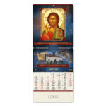 PRAVOSLAVNI 92 - Slika 3