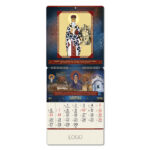 PRAVOSLAVNI 92 - Slika 6