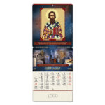 PRAVOSLAVNI 92 - Slika 11