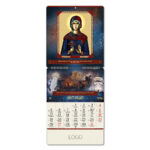 PRAVOSLAVNI 92 - Slika 12