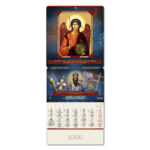 PRAVOSLAVNI 92 - Slika 13