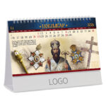 PRAVOSLAVNI 97 - Slika 13