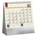 PRAVOSLAVNI 99 - Slika 6