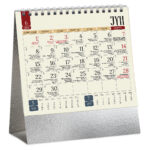 PRAVOSLAVNI 99 - Slika 7