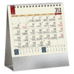 PRAVOSLAVNI 99 - Slika 8