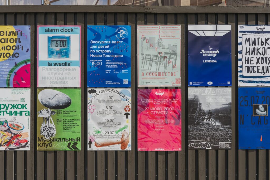 A row of colorful books on a shelf.
